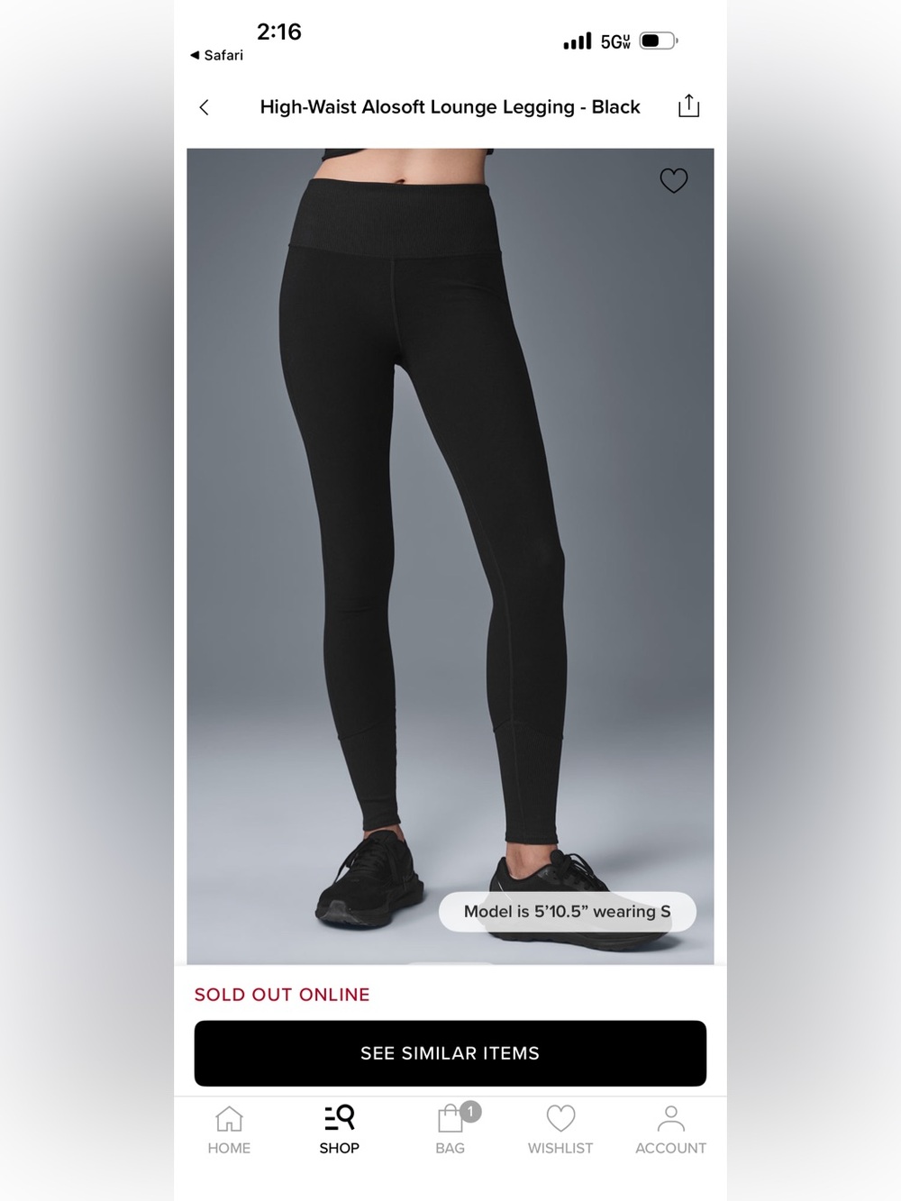 ALO Yoga High-Waist Alosoft Legging - Black